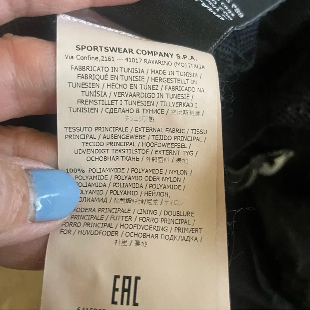 Stone Island Black Athletic Shorts size Large - Picture 8 of 11